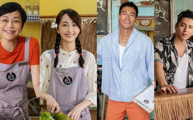 坤達不要看! 柯佳嬿參演實境秀「擔心不能在房間裸體」