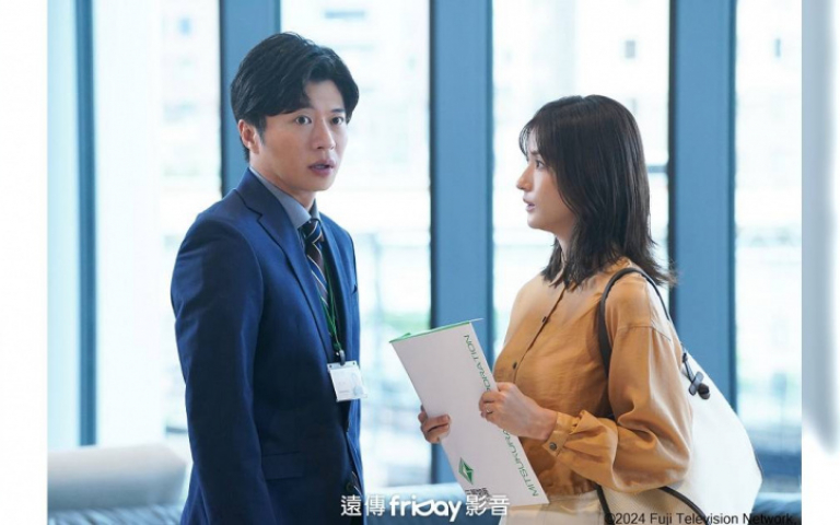 最美大嫂松本若菜化身惡女 《我的寶物》挑戰禁忌之愛