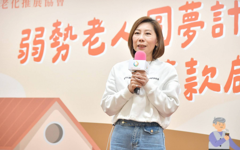 郎祖筠公益代言「弱勢老人圓夢計畫」　邀請各界捐款支持