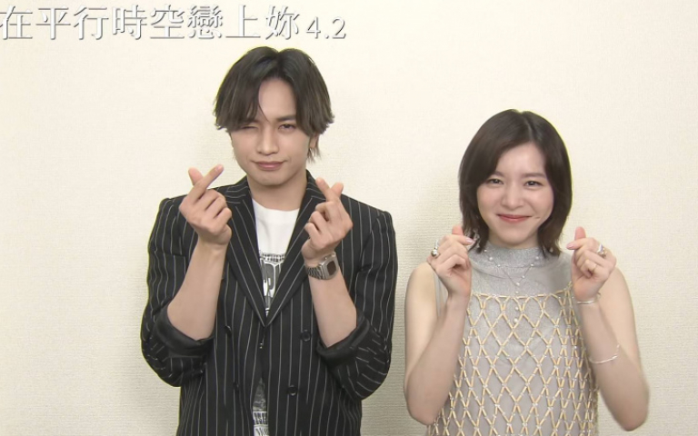 millet中文謝粉絲包場看片　中島健人槍戰戲被讚「從影以來最帥演出」