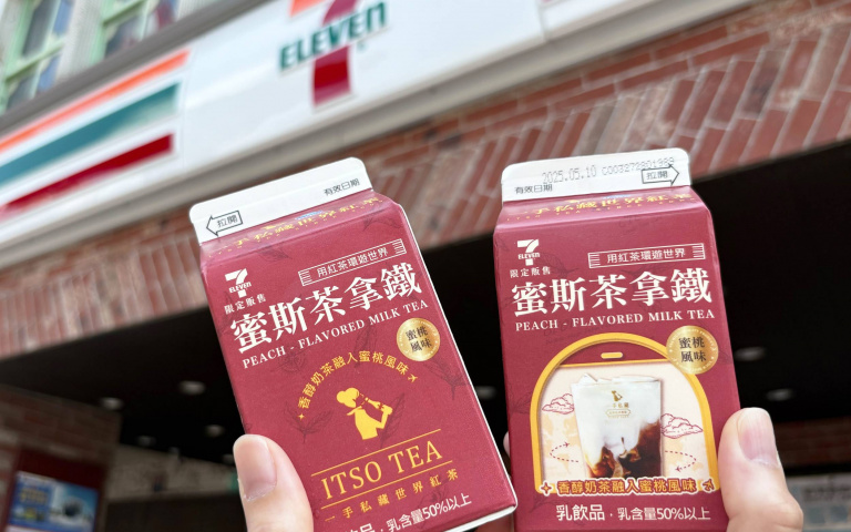 7-11也能喝到「一手私藏」茶拿鐵 奶茶控快衝