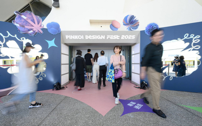 Pinkoi瘋設祭10週年登場！530品牌齊聚、6大星球打造沉浸式設計宇宙