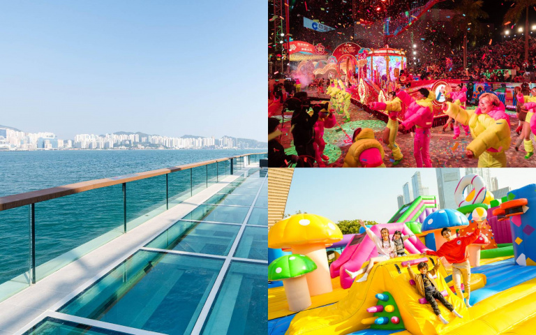 香港新春變成嘉年華！全球最大型彈跳體驗、花車巡遊、13公里海濱板道一次解鎖