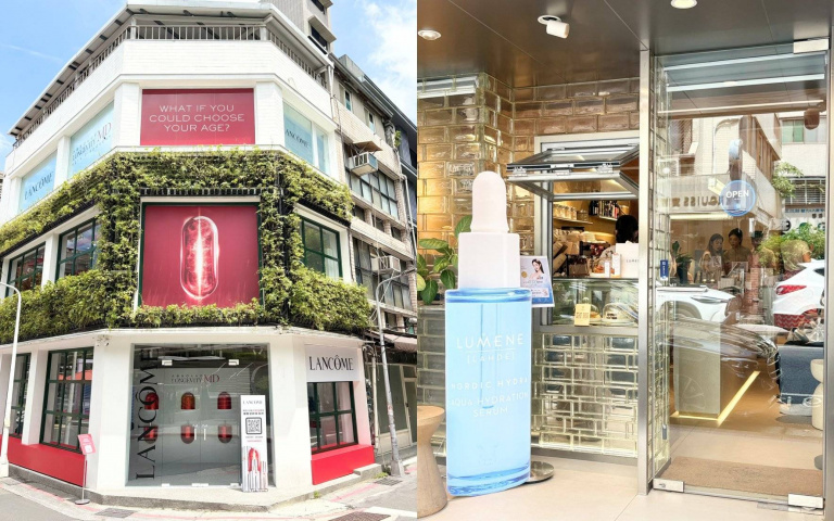 這些「美妝快閃店」太好玩！衝蘭蔻細胞檢測所做肌膚長壽管理、露明研攜手哆謝邊喝咖啡邊發光