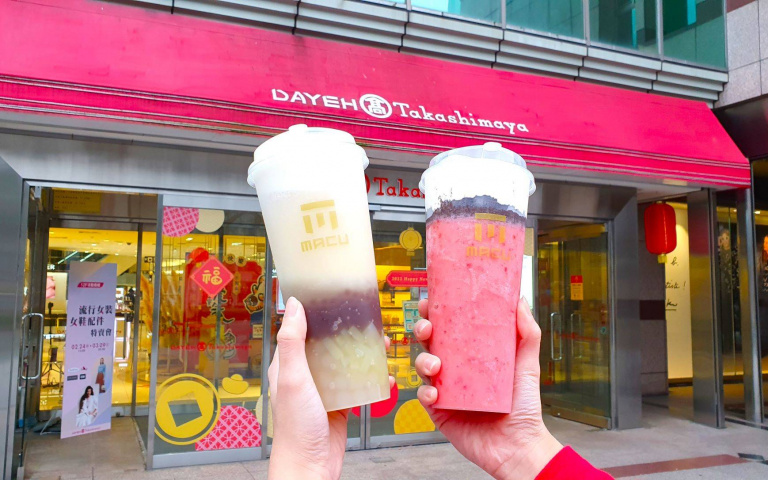 優惠一次看！大葉高島屋9大品牌開工優惠，COLD STONE第2杯50元、麻古買5送1！