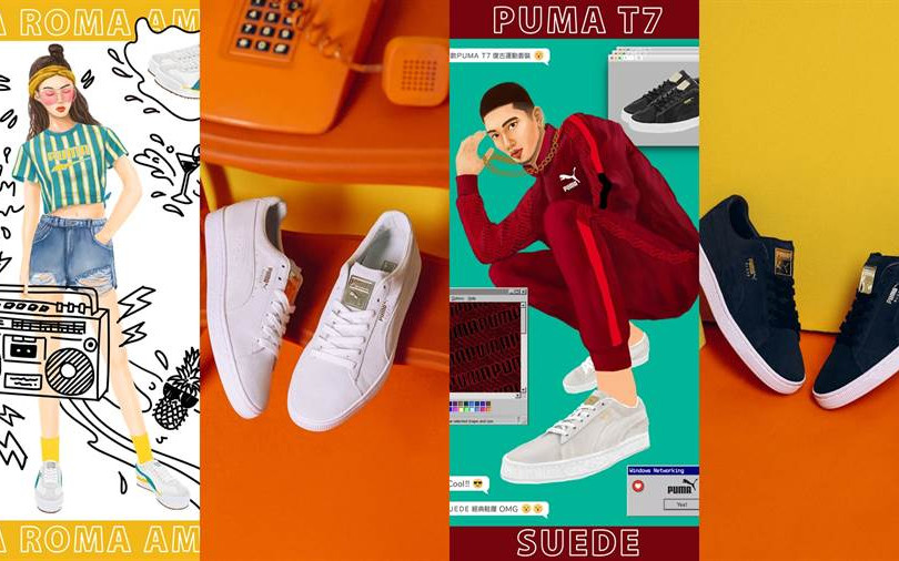 PUMA翻玩復古鞋新搭配 穿搭插畫達人見見繪出你沒看過的時尚交戰手冊