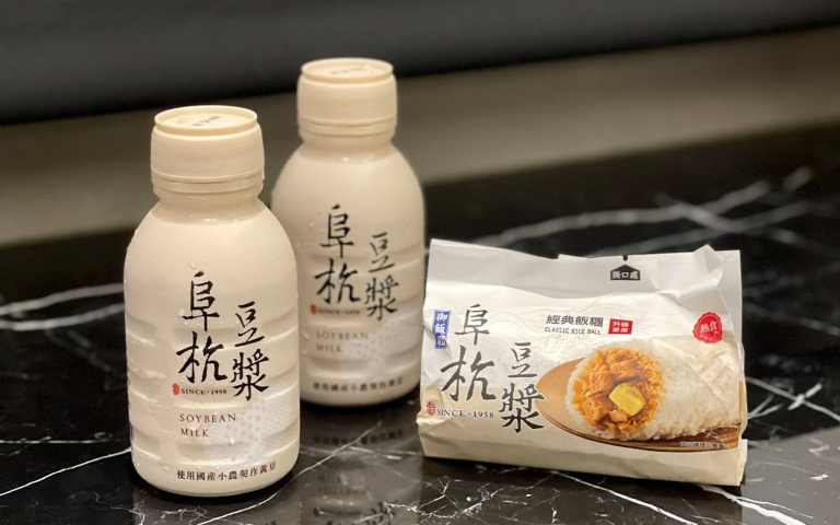 超商獨賣話題新品　阜杭豆漿免排隊直接買　加倍佳首度跨界賣起草莓牛奶