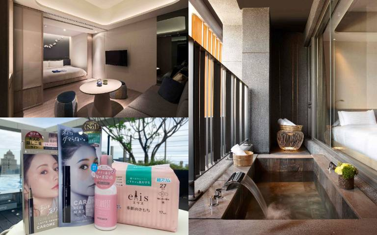 溫泉飯店入住贈「閨蜜大禮包」！眼線液、睫毛膏、護髮乳幫你通通準備好！