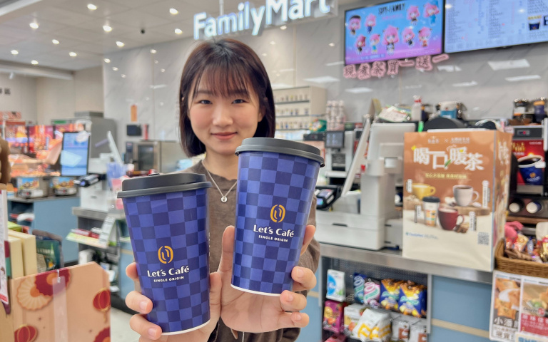 咖啡控必喝！全家「巴西玫瑰鑽」咖啡品嚐蜜瓜果香，享買6送6優惠！