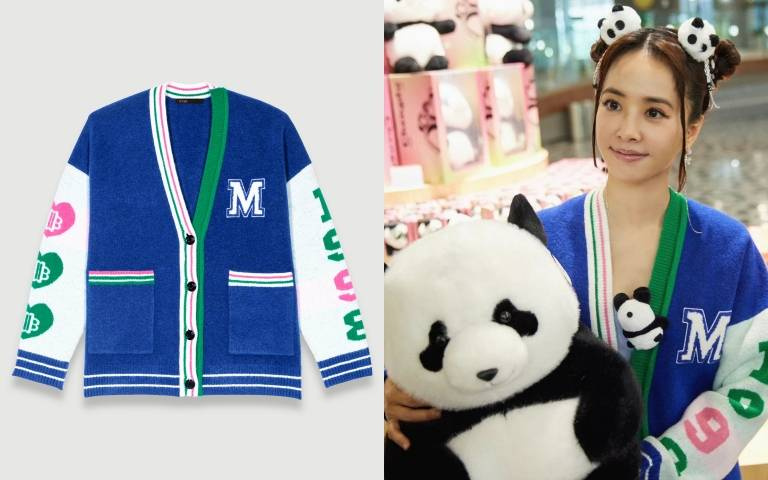 Jolin同款學院風針織外套買起來!隨便搭件素T根本就是青春無敵的大學生!