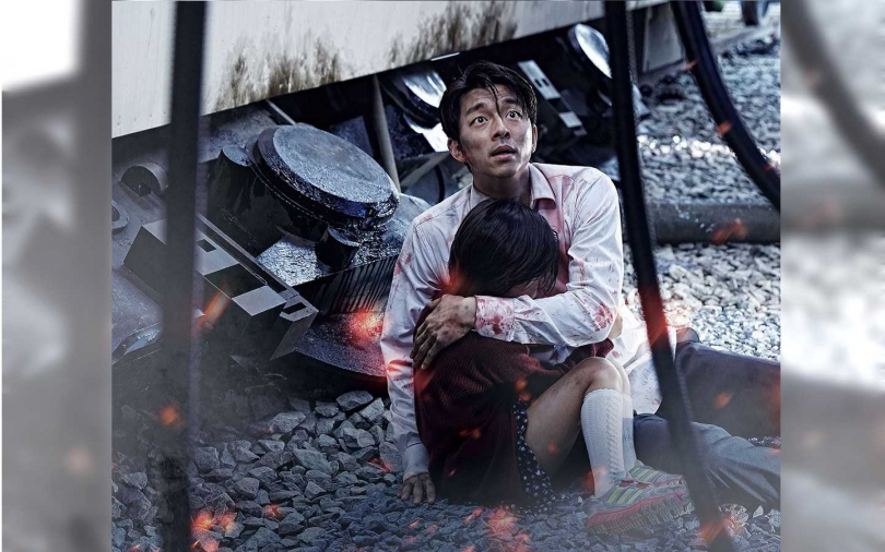 《屍速列車》續集電影《半島》今夏上映 導演:很想把孔劉救活