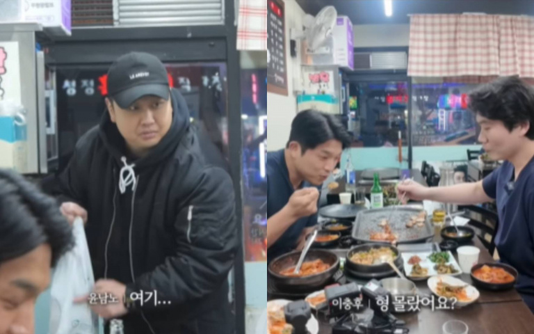 「料理狂人」尹男老吃飯偶遇安成宰瞬間落跑 網友挖出餐廳是「這間」