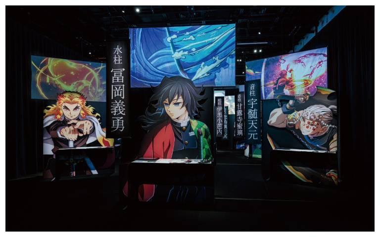 柱粉集合!《鬼滅之刃》「柱展」福岡場4/24登場 新視覺&限定周邊同步解禁