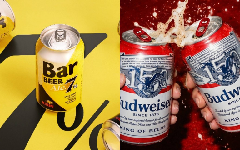 啤酒控秋季新選擇！KIRIN Bar BEER 7%順口不嗆　百威150週年限定罐登場