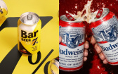 啤酒控秋季新選擇！KIRIN Bar BEER 7%順口不嗆　百威150週年限定罐登場