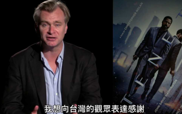 《天能》全台票房六天破億 導演諾蘭親謝台灣觀眾