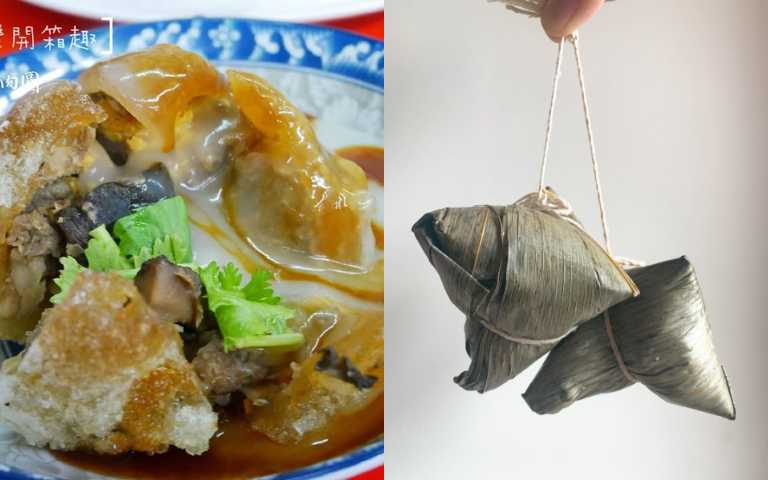 南北戰起來!經典美食大不同