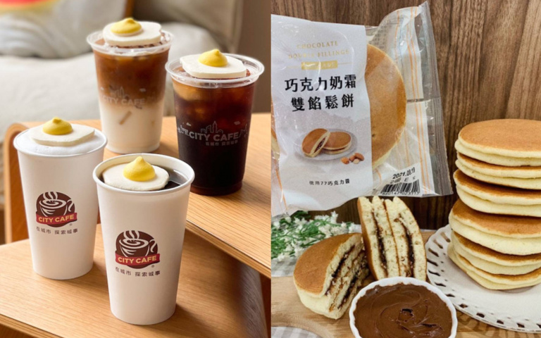 台灣也能買!7-ELEVEN推出超萌「荷包蛋咖啡」打卡必備,加碼「新口味鬆餅」蓬鬆感UP!