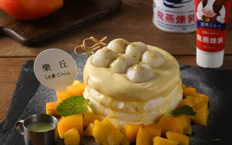 網紅餐廳攜手老牌煉乳 打造超療癒芒果舒芙蕾