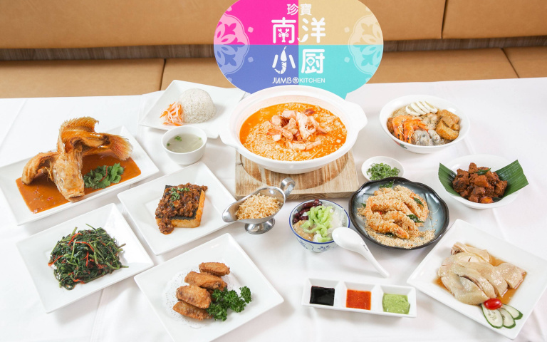 限時十天買一送一!南洋餐廳推十大必吃料理,再送你到新加坡渡假!