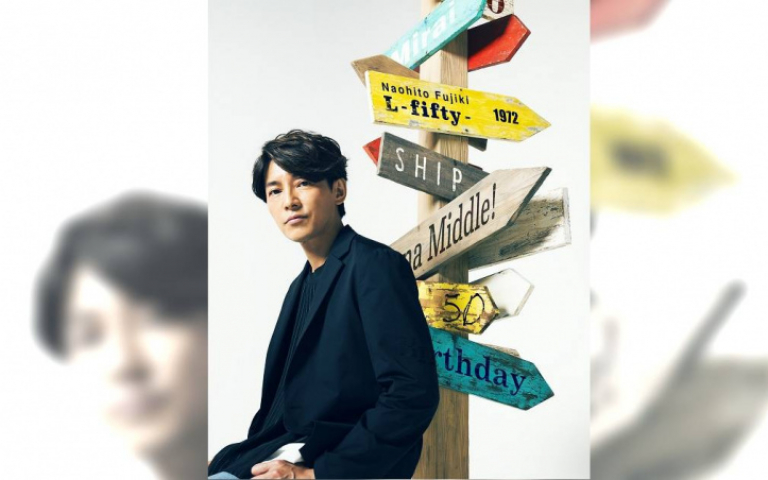 藤木直人喜迎50歲生日 新歌〈痠痛貼布〉逆齡勁歌熱舞