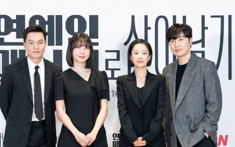 知名演員輪番客串《明星經紀人生存記》 李瑞鎮想簽「她」賺大錢