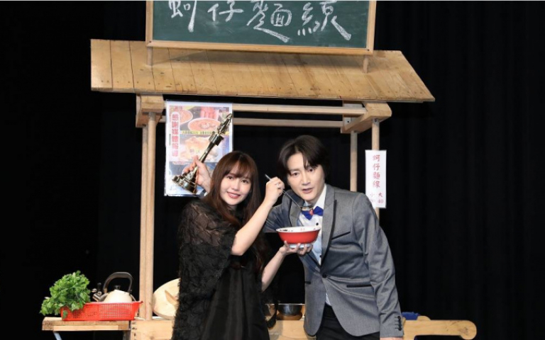 金鐘主題曲改頒《俗女2》　姚小民獎金到手買機票慶祝