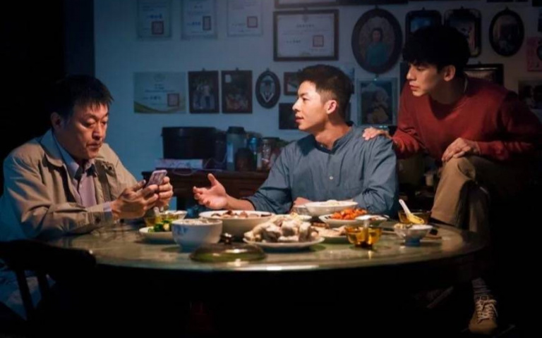 《 關於我和鬼變成家人的那件事 》當同志向家人出櫃,沒有人是局外人!