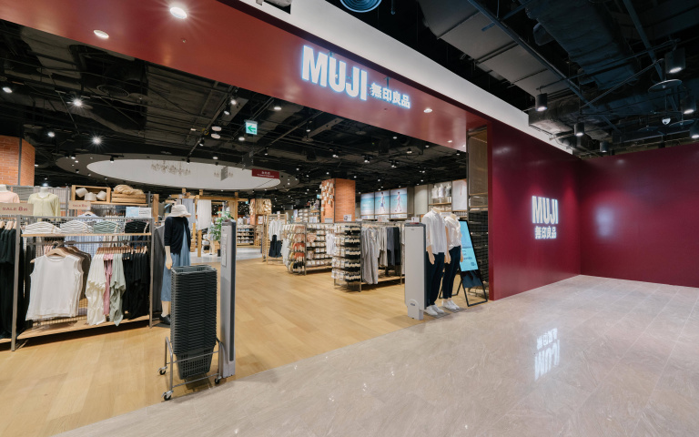 MUJI無印良品10大亮點分享！松高旗艦店5/31盛大開幕