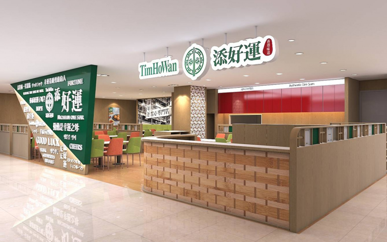 港點餐廳再+1！開幕優惠三重送，贈蛋撻、叉燒炒麵兌換券！