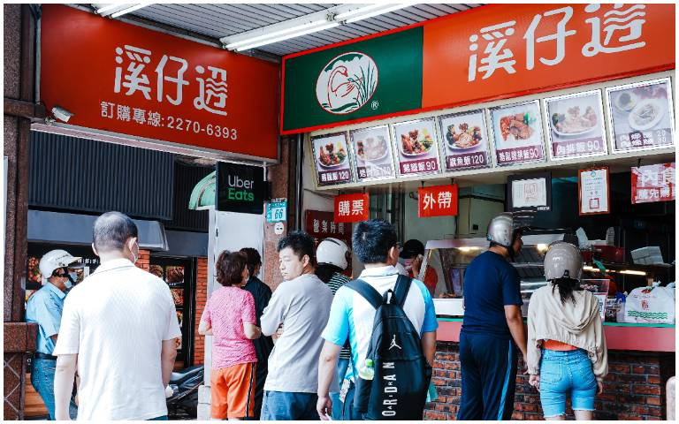 周末做什麼／台北 35 年的老字號烤肉飯　傳統炭火搭配秘製醃醬現點現烤！限時8天！烤肉加價購只要35元