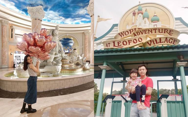 六福村與「前世情人」擁抱省千元優惠！義大世界七夕挑戰抽千元餐券等好禮！