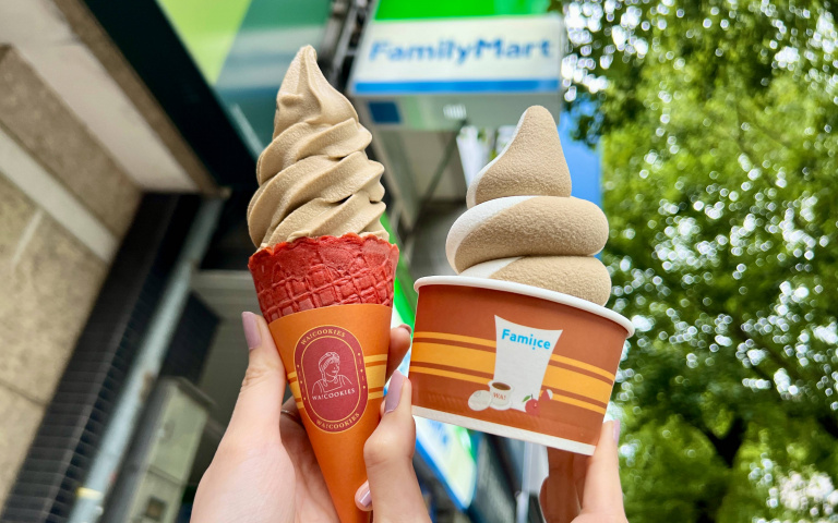 「全家」4項好康活動，霜淇淋買1送1！烤肉品牌商品49元吃得到！