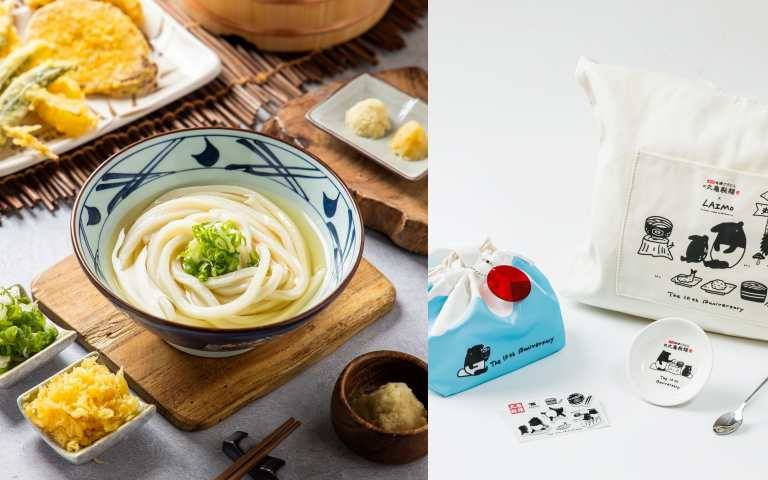 217今天丸亀製麵湯烏龍麵只要10元！只有補班日今天限定！快衝！