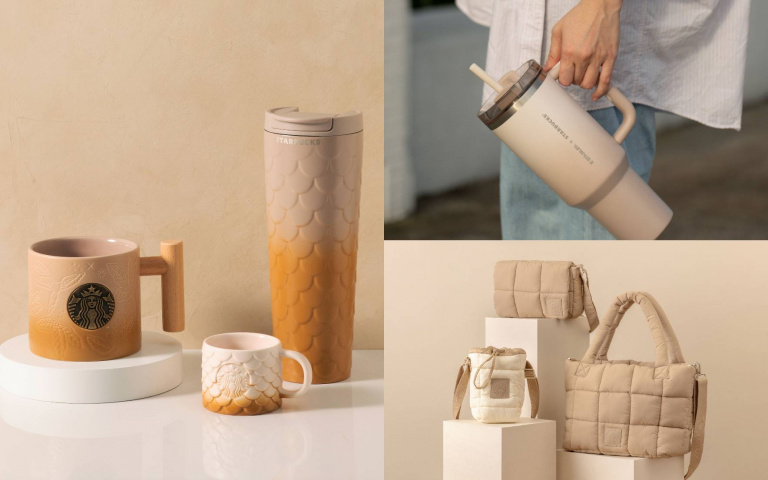 星巴克一口氣推出多款秋季周邊　暖棕新色杯款美翻、星座鐫刻工藝同步登場