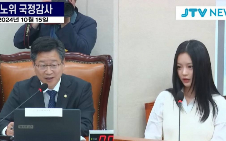 Hanni上國會哭了 控訴遭排擠:公司對NewJeans有敵意