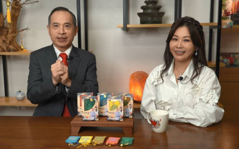2025開運指南!兩大命理大師 張盛舒老師與雨揚老師攜手推出「天機祿運福袋」迎接順遂靈蛇年