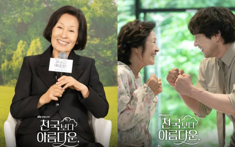 《比天堂還美麗》金惠子7個小故事！「演技不是職業，是我的一切」出身富裕家庭，為熱愛的演戲事業決定休學