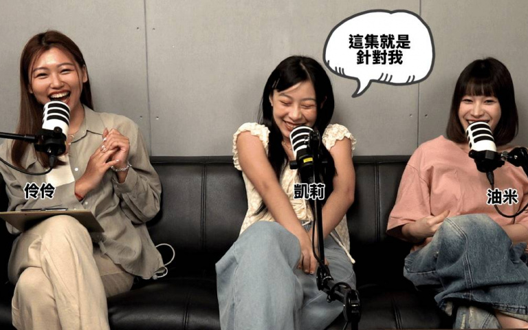「我只是準時」的誤區——守時文化解析