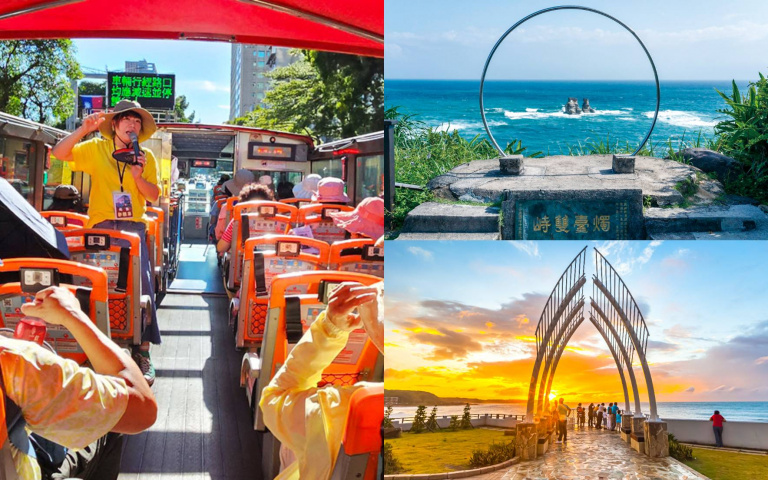 北海岸新玩法！雙層觀光巴士「三大特色路線」開跑，800元暢遊精華路線！