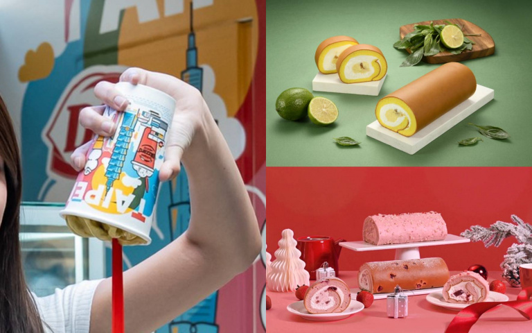 甜點控尖叫！美國冰淇淋DQ強勢登台，亞尼克推生乳捲盲盒、草莓脆皮巧克力開吃