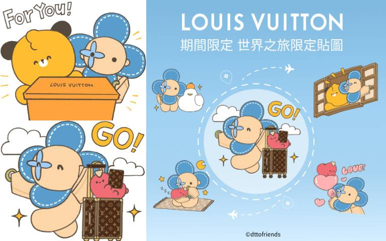 LV免費貼圖來了！超人氣角色萌翻聊天室，16款「世界之旅期間限定貼圖」快下載