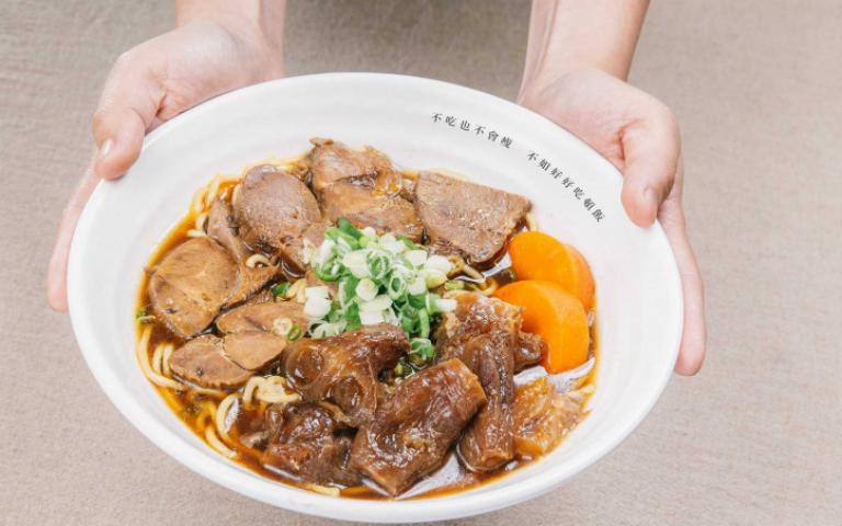 跨界合作又一發! 文青雜誌與和牛品牌聯手打造小麵屋