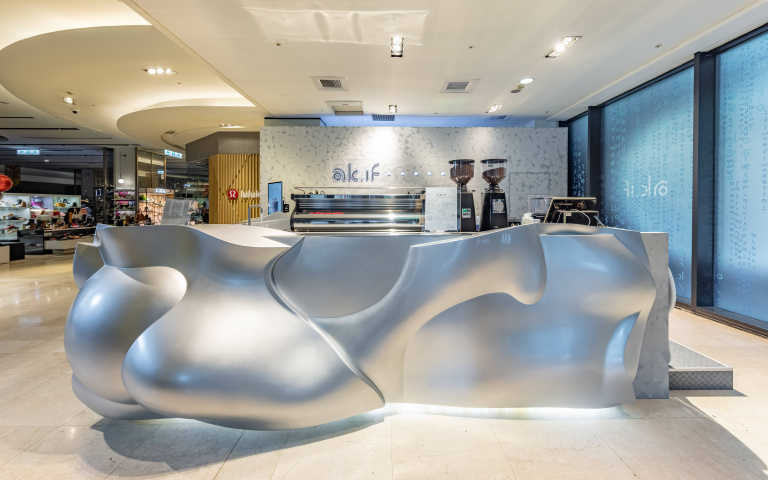 咖啡未來式　當食材風味轉化成飲料　想像無極限