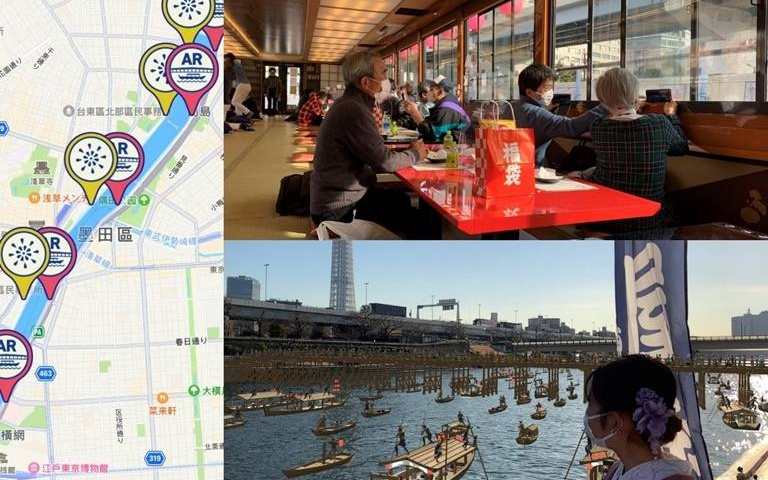 搭「屋形船」穿越時空、251公尺「砲彈飛人」體驗!東京最新「3大沉浸式旅遊玩法」超有趣
