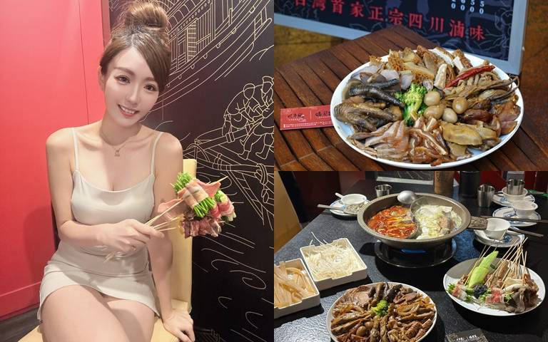 麻辣控快吃爆!麻辣鍋名店在北車新開幕,現熬湯底與60種食材準備開吃!