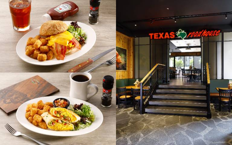 德州鮮切牛排復興店慶開幕！酒款買1送1 、牛排限時特價！