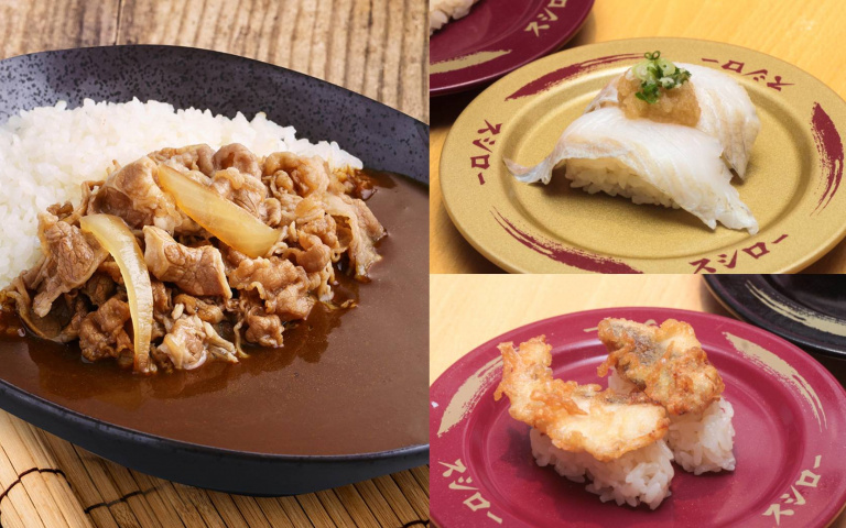 吃黑咖哩、唐揚雞丼飯抽東京雙人來回機票 日本海魚握壽司全面升級赤醋飯