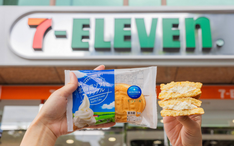 7-11 CITY PRIMA 推8oz小杯咖啡 加購甜點享半價優惠