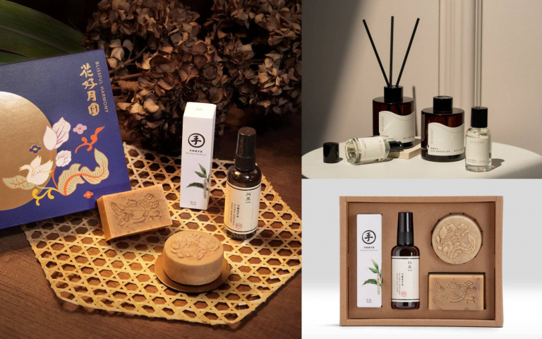 中秋節送禮推薦！阿原『花好月圓禮盒』、JD SCENT原創香水 質感心意全滿分！